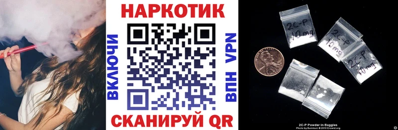 Купить наркотики Фёдоровский Амфетамин Конопля OMG зеркало ГАШ Меф