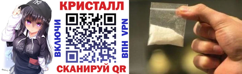 АМФ Розовый  Фёдоровский 