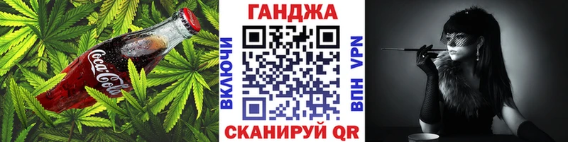 Печенье с ТГК конопля  купить закладку  Фёдоровский 