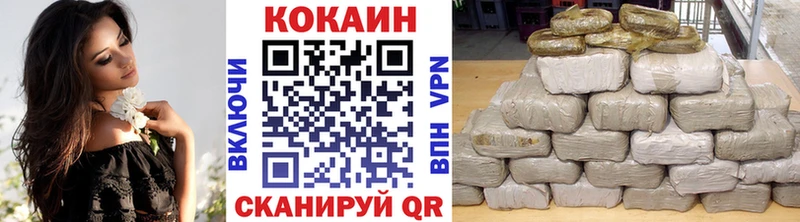 OMG вход  где найти наркотики  Фёдоровский  Кокаин Боливия 