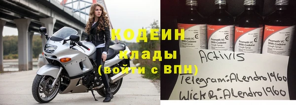 мет Пролетарск