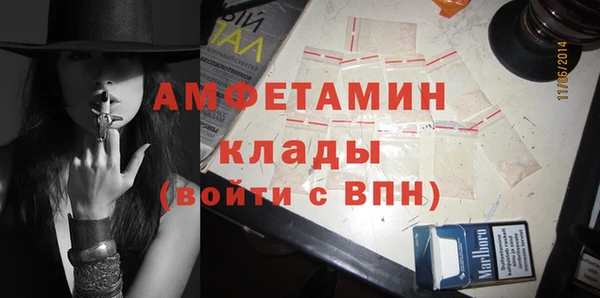 круглые Протвино