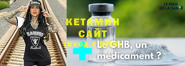 круглые Протвино