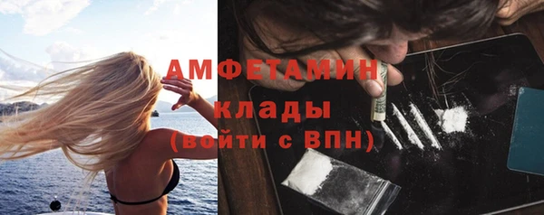 синтетический гашиш Ухта