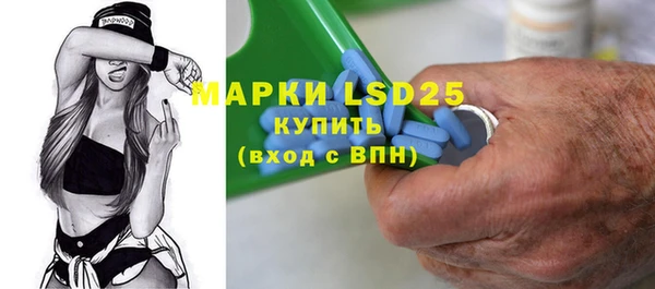 мдма Покров