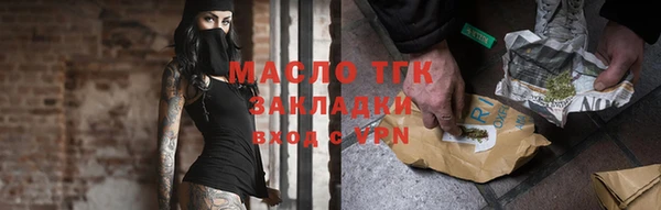 мдма Покров