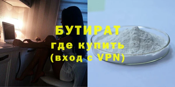 кокаин Покачи