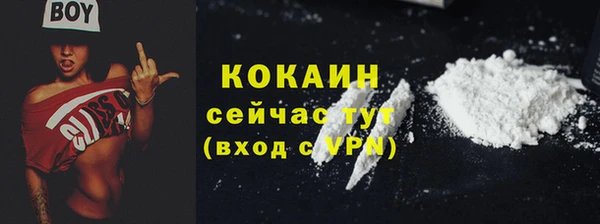 круглые Протвино