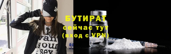 СК Приозерск