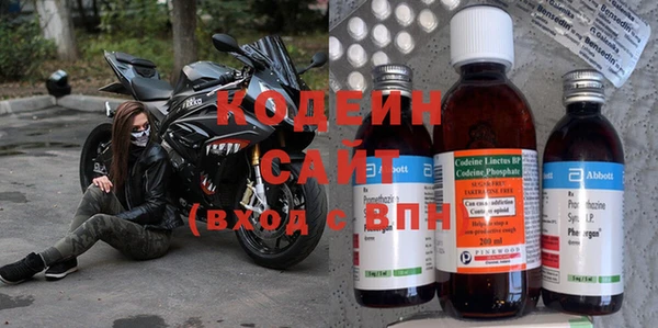 PSILOCYBIN Калининец