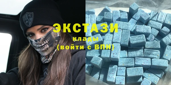 мдма Покров
