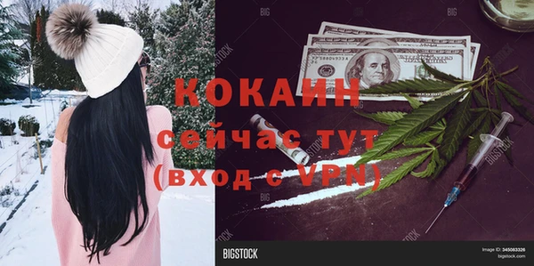СК Приозерск
