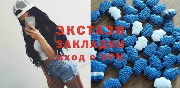 круглые Протвино