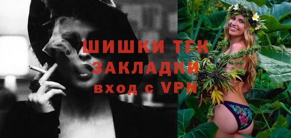 амфетамин Фёдоровский