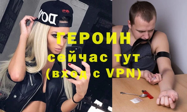 круглые Протвино
