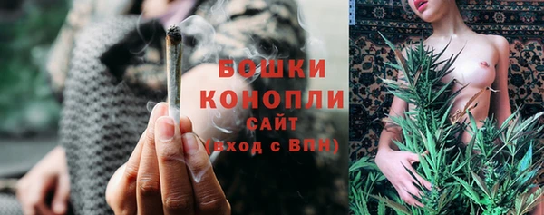 мет Пролетарск