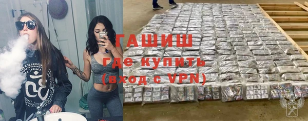 кокаин Покачи