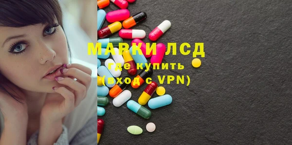 мдма Покров