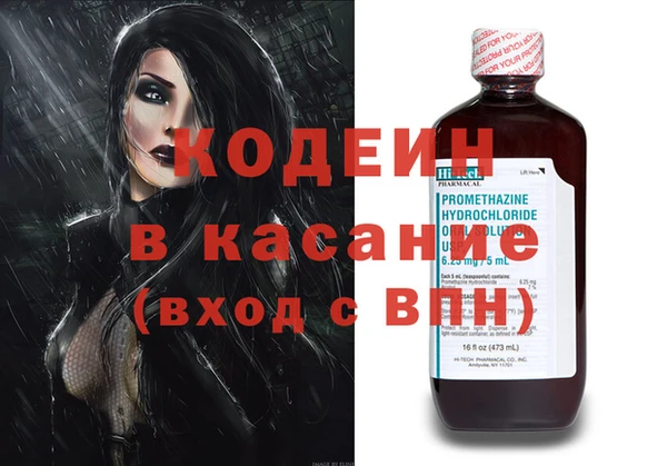 мет Пролетарск