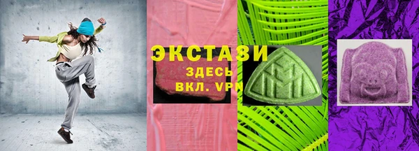 mdpv Учалы