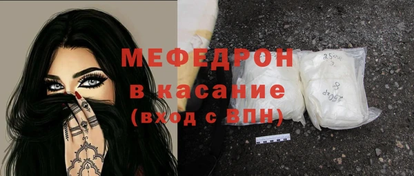 героин Покровск