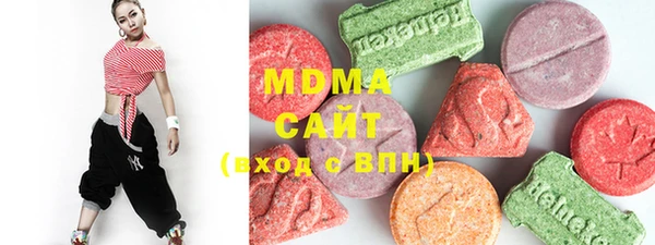 мет Пролетарск