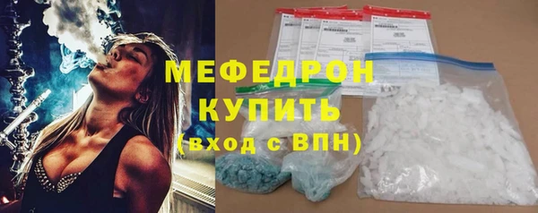 героин Покровск