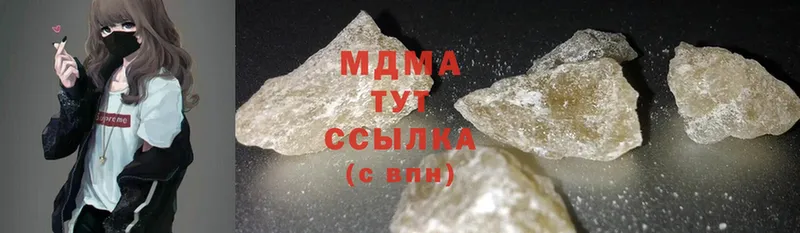 MDMA VHQ  hydra   Фёдоровский 