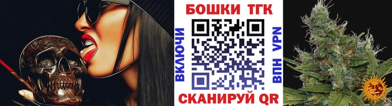 Каннабис сатива Фёдоровский